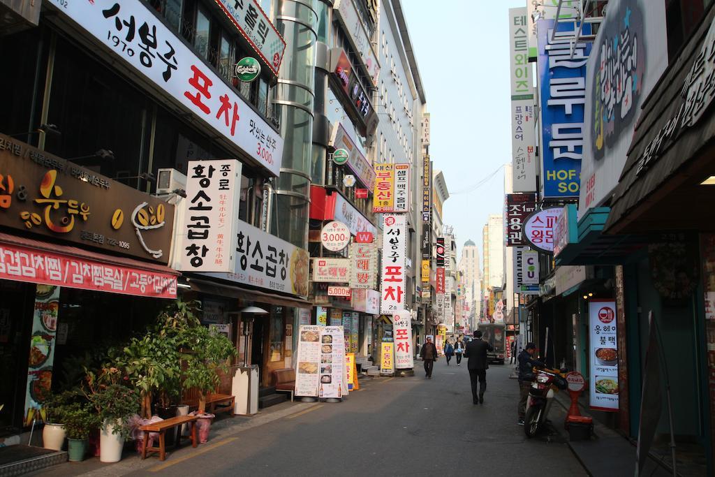 Bingo Insadong Albergue