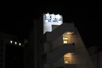 Albergue Bingo Insadong *