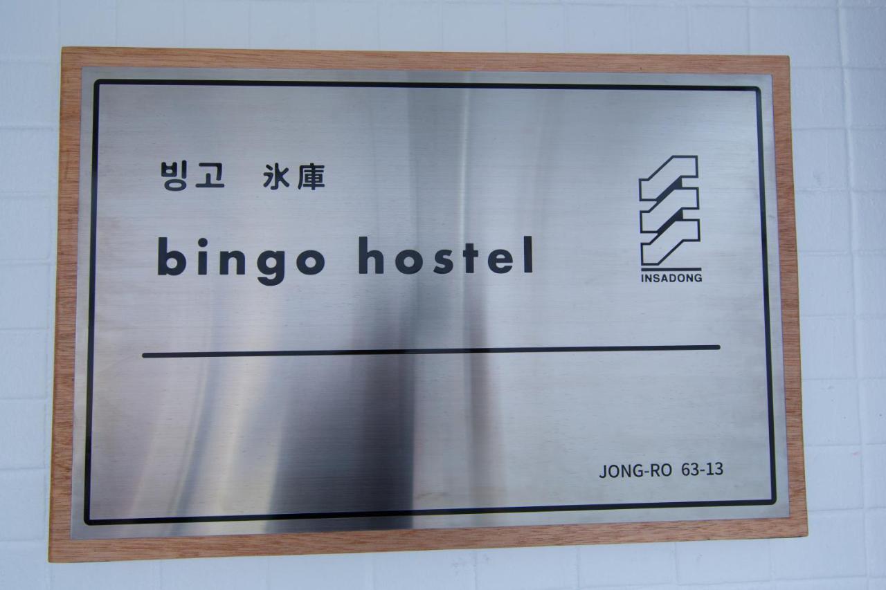Bingo Insadong * Seul
